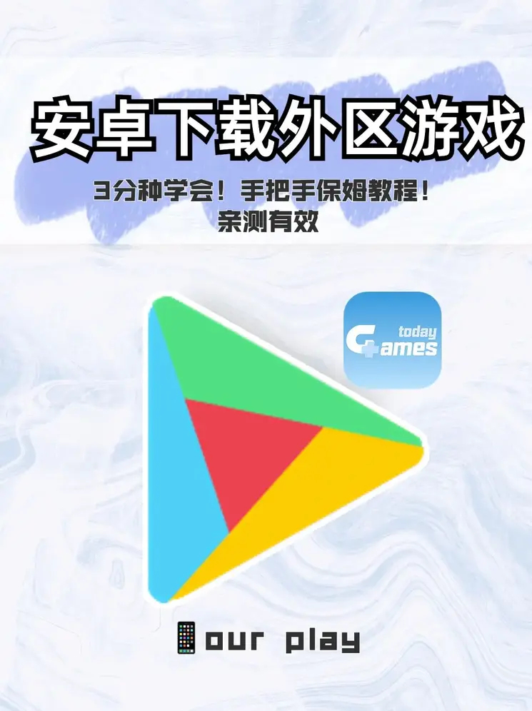ued体育在线网站链接下载截图0