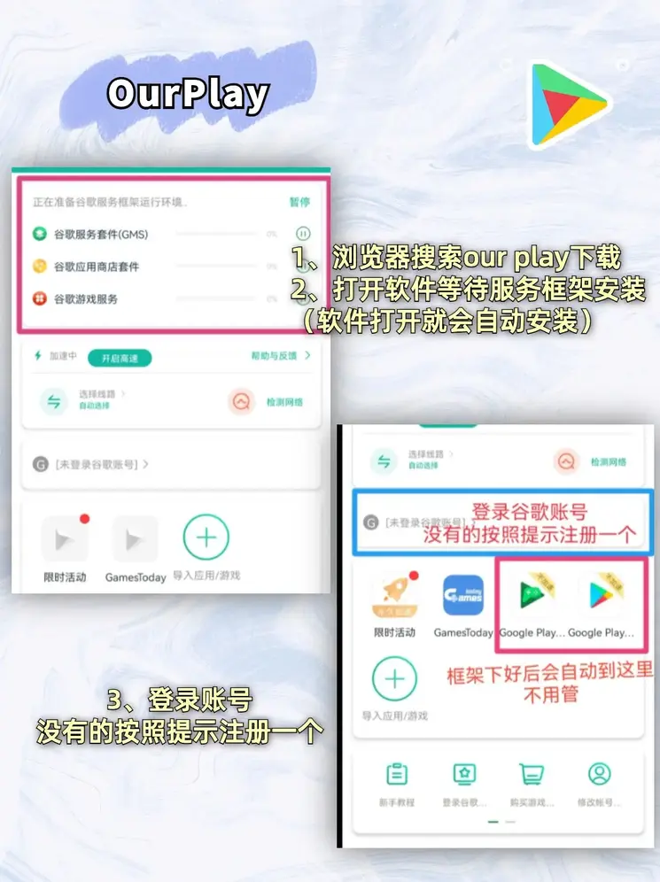 ued体育在线网站链接下载截图1